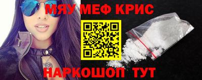 кокс Гай