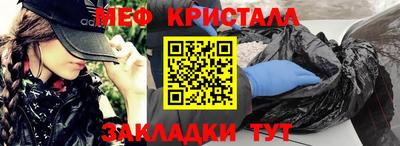 ALPHA PVP Гагарин