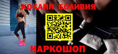 ALPHA PVP Гагарин