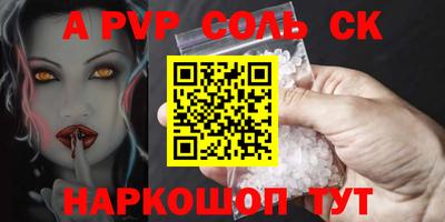 кокс Гай