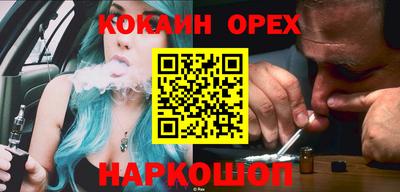 ALPHA PVP Гагарин
