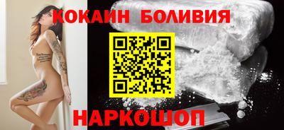 меф VHQ Первоуральск