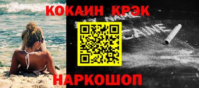 кокс Гай