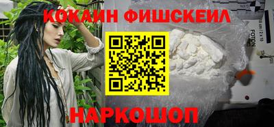 ALPHA PVP Гагарин