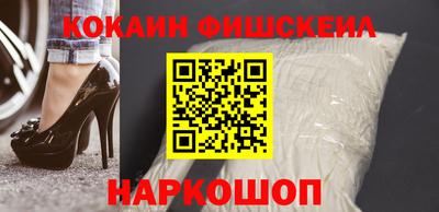 ALPHA PVP Гагарин