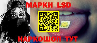 кокаин перу Гатчина