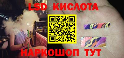 кокаин перу Гатчина