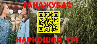 ALPHA PVP Гагарин