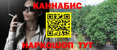 ALPHA PVP Гагарин
