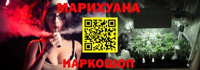 Альфа ПВП Партизанск