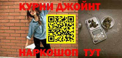 ALPHA PVP Гагарин