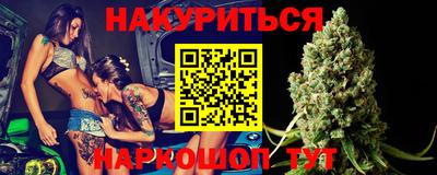 кокс Гай