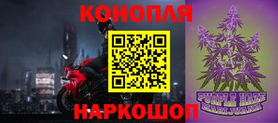 ALPHA PVP Гагарин
