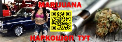 кокаин перу Гатчина