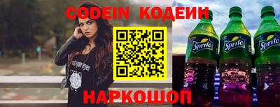 кокс Гай