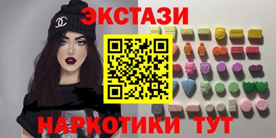 кокс Гай