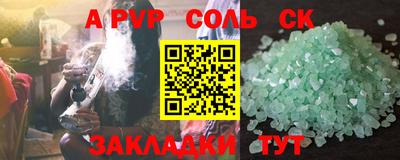 кокс Гай