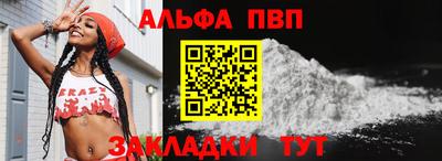 кокаин перу Гатчина