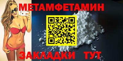 кокаин перу Гатчина