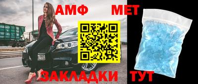 кокаин перу Гатчина
