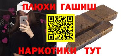 кокс Гай