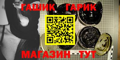 кокаин перу Гатчина