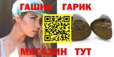 кокаин перу Гатчина