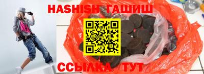 кокаин перу Гатчина