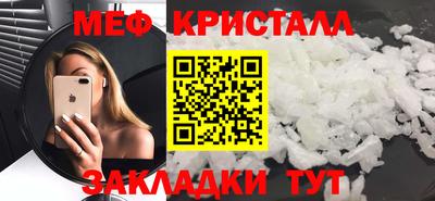 кокаин перу Гатчина