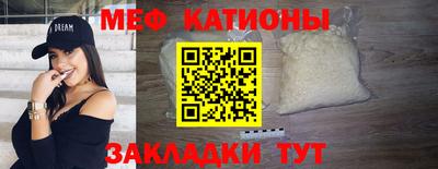 ALPHA PVP Гагарин