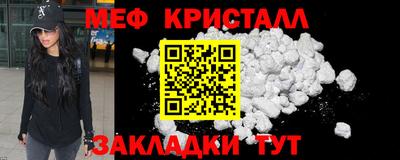 ALPHA PVP Гагарин