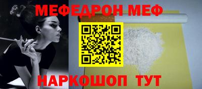 ALPHA PVP Гагарин