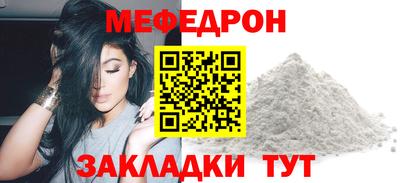 кокс Гай