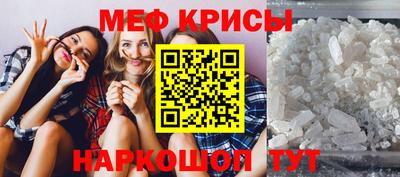 ALPHA PVP Гагарин